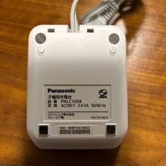Panasonic 子機スタンド付き　良品の画像