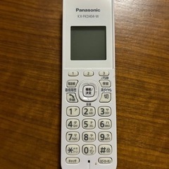 Panasonic 子機スタンド付き　良品