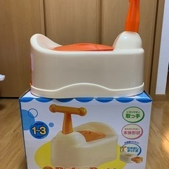 【終了】新品未使用　おまる