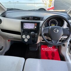 佐賀・福岡・長崎エリア｜自社ローン＆自社リース　債務整理中、自己破産直後でも安心！　ニッサン　デイズ　Ｈ26年式の画像