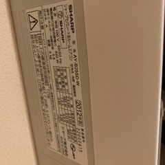 急募！　エアコンの画像