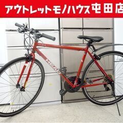 head クロスバイク(自転車)の中古が安い！激安で譲ります・無料であげます(2ページ目)｜ジモティー