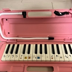 【取引中】幼稚園　ピアニカ