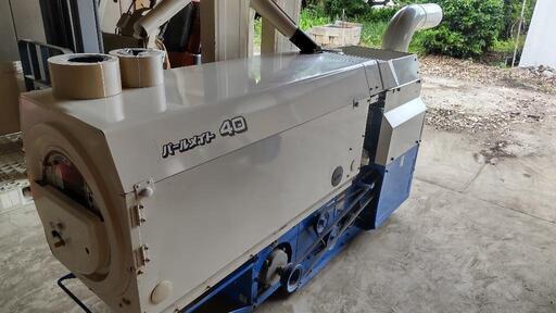 イセキ 籾摺り機 パールメイトMXP40-A ★新品ロールもお付けします 籾摺機 イセキ パールメイトMXP40-A 籾摺り機 井関