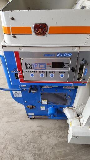 イセキ 籾摺り機 パールメイトMXP40-A ★新品ロールもお付けします 籾摺機 イセキ パールメイトMXP40-A 籾摺り機 井関