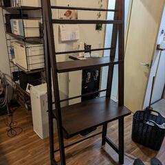 木製シェルフ　棚　デスク？