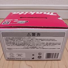 マキタ 18v　6Ahバッテリーの画像