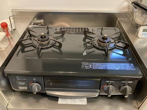 Rinnai RTE565BK-R 12A・13A BLACK