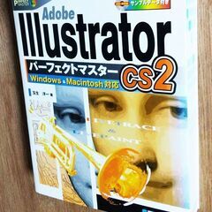 パソコン書籍　3冊まとめて　の画像