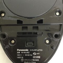 【北見市発】パナソニック Panasonic コードレススチームアイロン NI-WL402 2014年製 (E2774wY)の画像