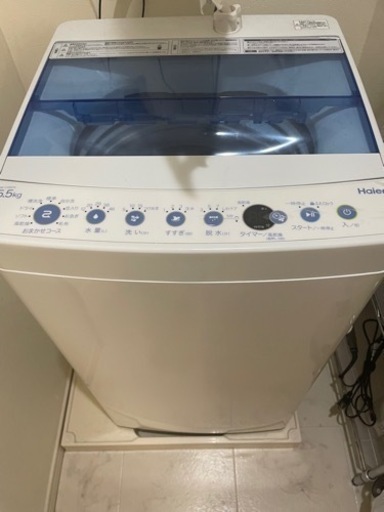［受け渡し予定者決定］電気洗濯機　Haier JW-C55CK