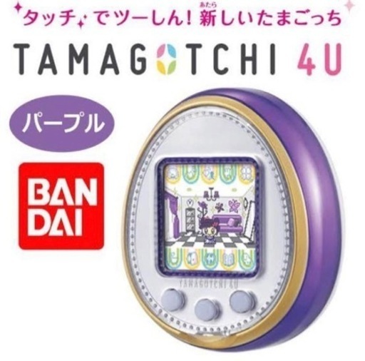 BANDAI　 TAMAGOTCHI 4U PURPLE (たまごっち 4U