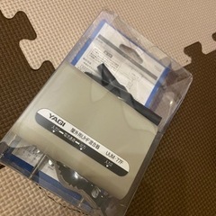 YAGI ヤギアンテナ 八木アンテナ U/U混合器(屋外用) U...