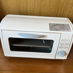 家電 キッチン家電 オーブントースター