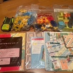 【お取引中】おもちゃ こどもチャレンジ