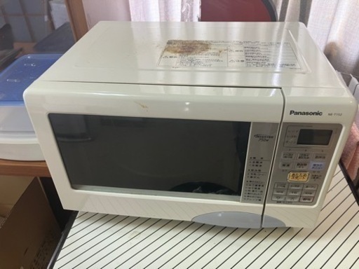 家電 キッチン家電 電子レンジ