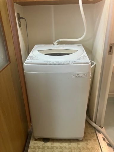 家電 生活家電 洗濯機