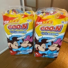 子供用品 ベビー用品 おむつ、トイレ用品
