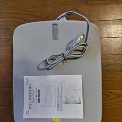 ウェーブスライダーダイエット用品