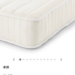 家具 マットレス　シングルの画像