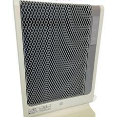 遠赤外線パネルヒーター  RH-501M