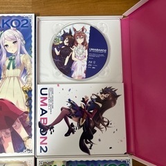 DVD　アニメ　ウマ娘プリティーダービーseason2  完結セット　　　の画像