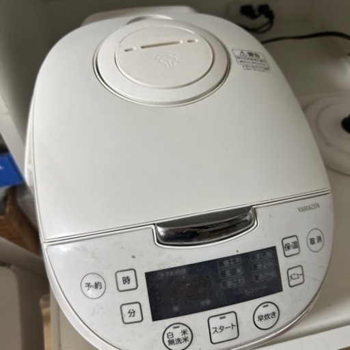 家電 キッチン家電 炊飯器