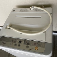 家電 生活家電 洗濯機の画像