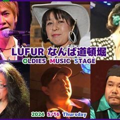 ■イベントやパーティなど音楽で盛り上げませんか♪【出張演奏】