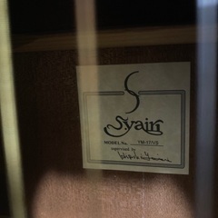 【お話中】Sヤイリ　ミニギター　YM17 美品　ピック5枚付きの画像