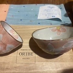 おりべペア茶碗＆湯呑み(未使用)(6/12まで)