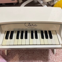 決まりました