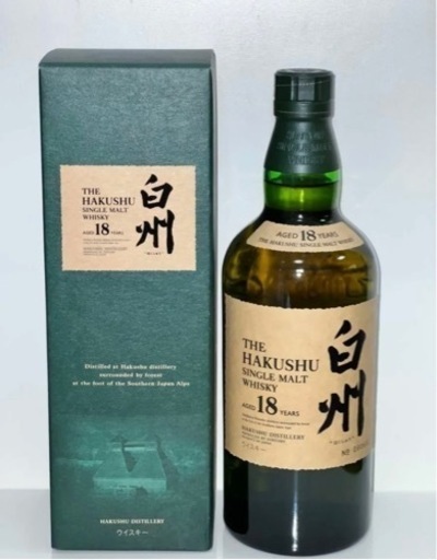 サントリー白州18年