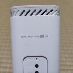 Speed Wi-Fi HOME 5G L12の画像