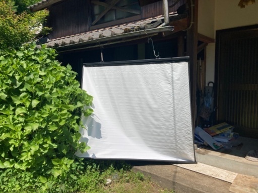 映写スクリーン　180 ×150