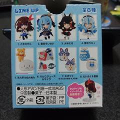ホロライブ　デフォルメコレクション Vol.1

「だいふく&雪民」の画像