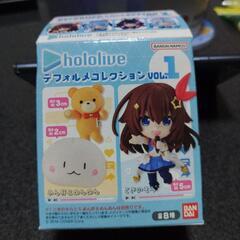 ホロライブ　デフォルメコレクション Vol.1

「だいふく&雪民」