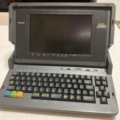 ワープロ　TOSHIBA Rupo JW95HP