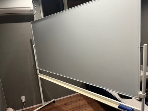 ホワイトボード