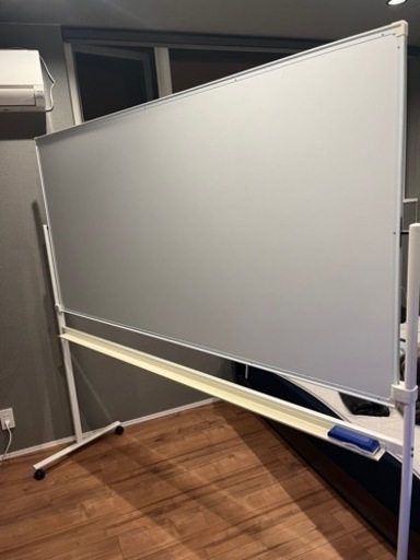 ホワイトボード