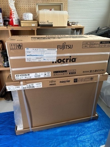 家電 季節、空調家電 エアコン