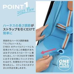 子供用品 ベビー用品 ベビーカー、バギーの画像