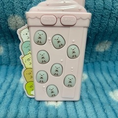すみっコぐらし おもちゃ