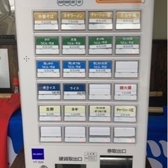 周辺機器　まとめ売り NEC LaVie NX LW500J 動作確認済み Windows98￼ SE