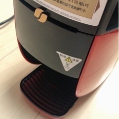 家電 キッチン家電 ホットプレートの画像
