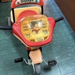 三輪車