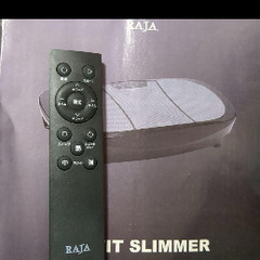 振動　3D FIT SLIMMER　健康　ダイエット　ブルブルマシーンの画像