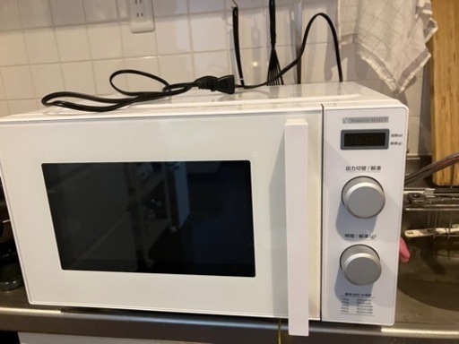 家電 キッチン家電 電子レンジ
