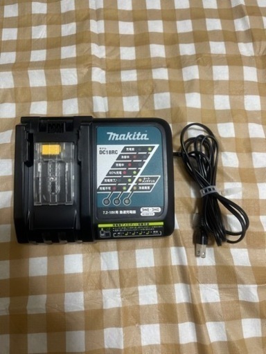 マキタ充電器　DC18RC