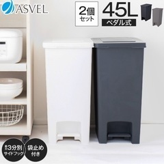 家具 インテリア雑貨/小物 ごみ箱